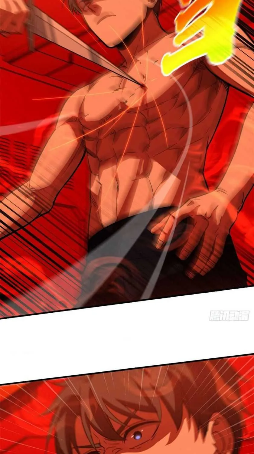 Read Global Martial Arts chapter 117 image 34 on Lezhin