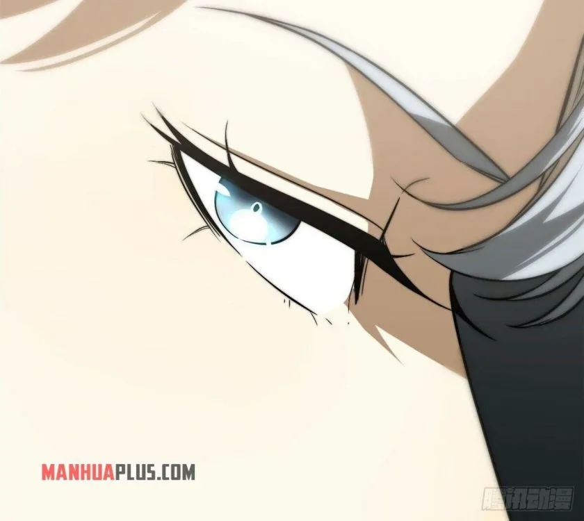 Read Global Martial Arts chapter 117 image 5 on Lezhin