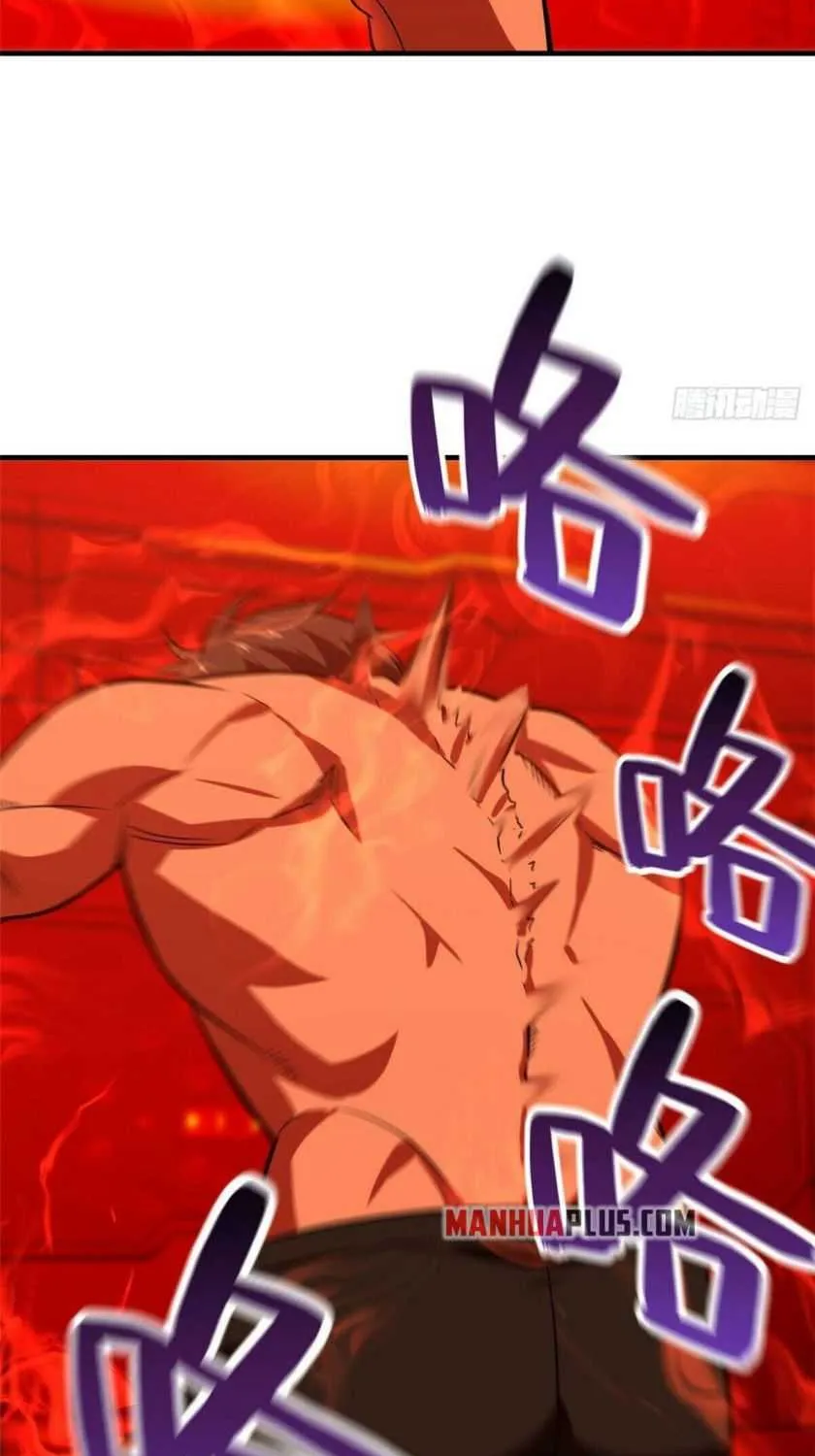Read Global Martial Arts chapter 117 image 8 on Lezhin