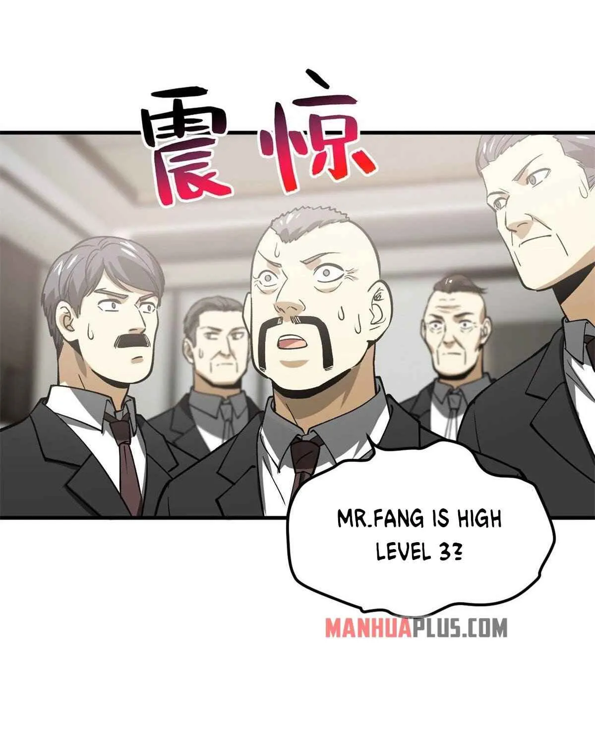 Read Global Martial Arts chapter 118 image 22 on Lezhin