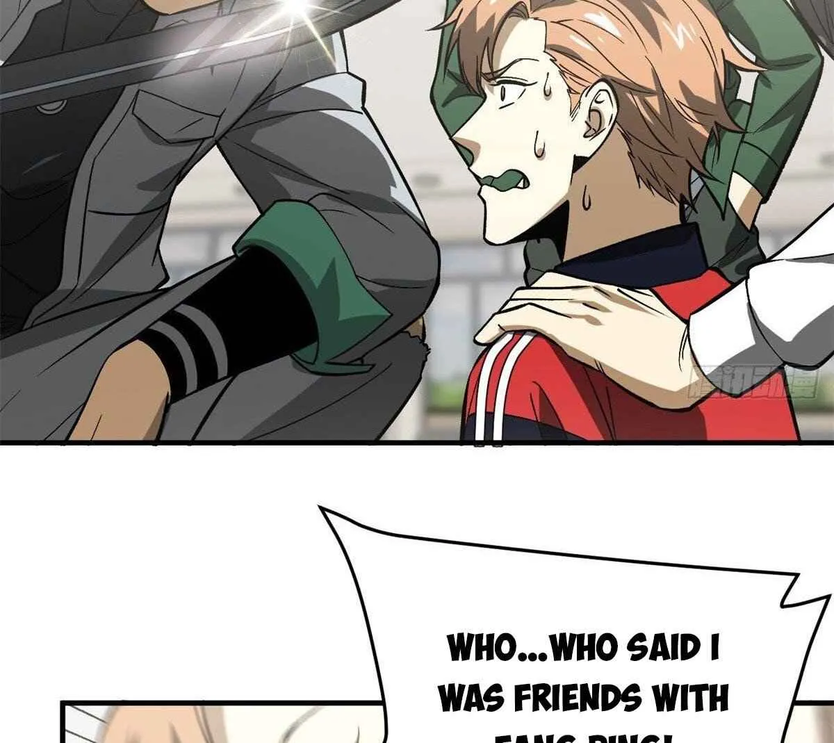 Read Global Martial Arts chapter 118 image 36 on Lezhin