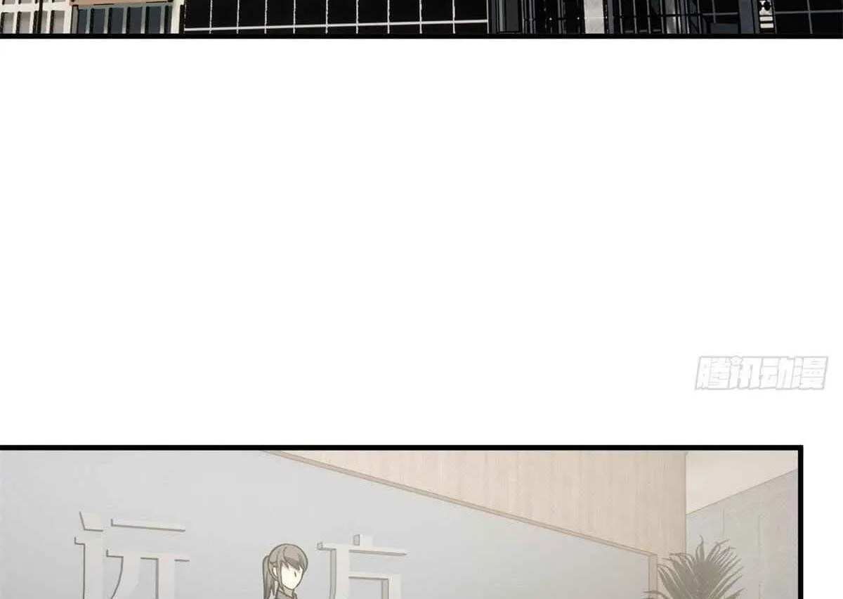 Read Global Martial Arts chapter 118 image 5 on Lezhin