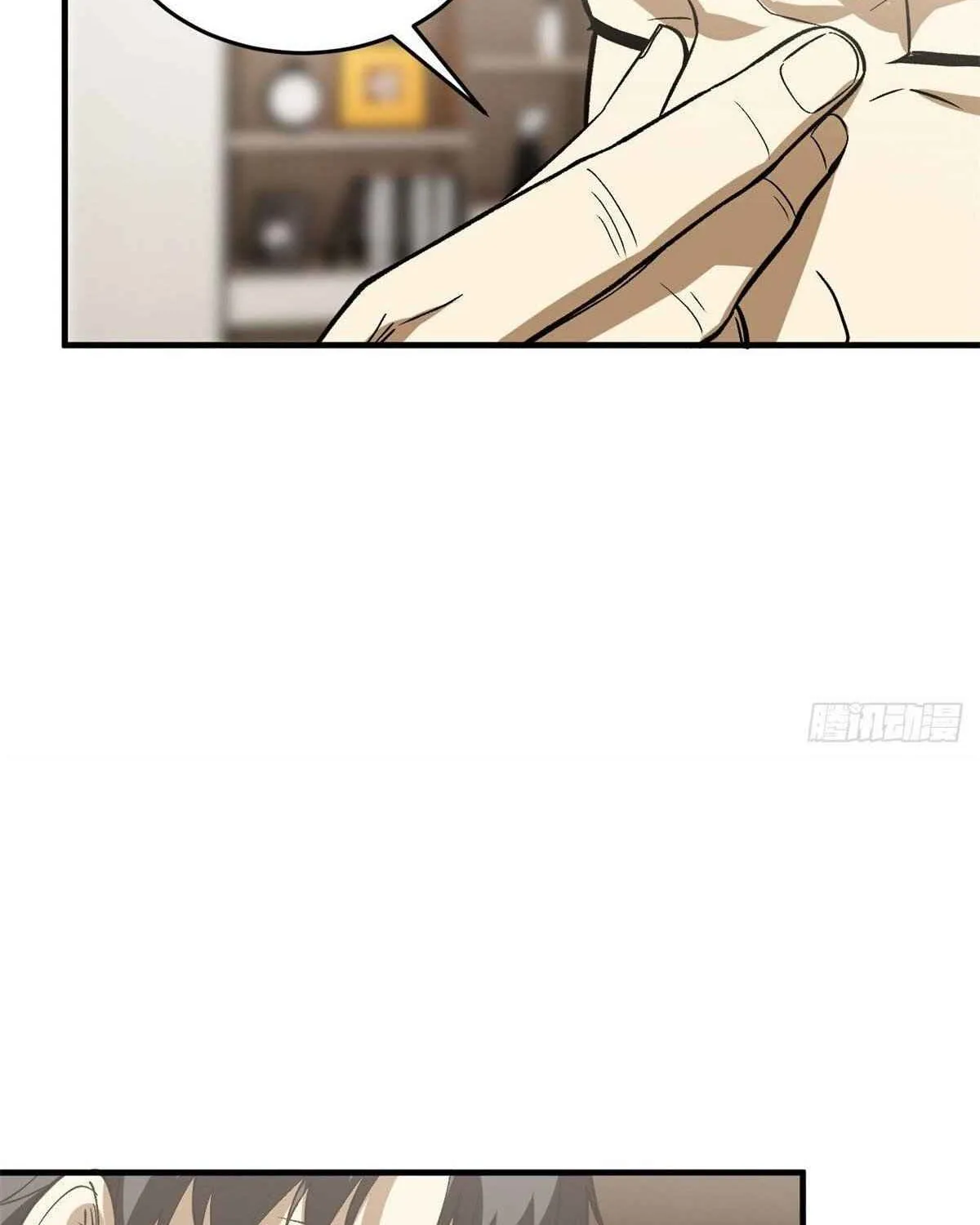 Read Global Martial Arts chapter 118 image 55 on Lezhin