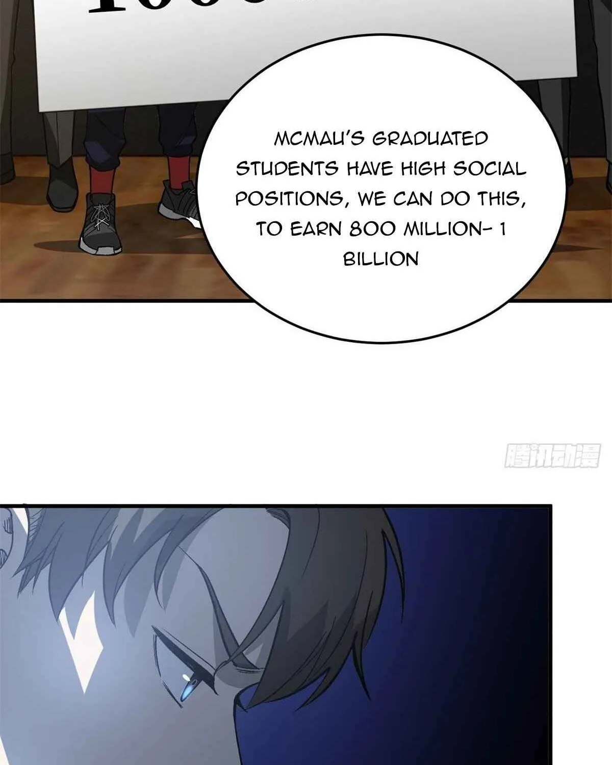 Read Global Martial Arts chapter 118 image 59 on Lezhin