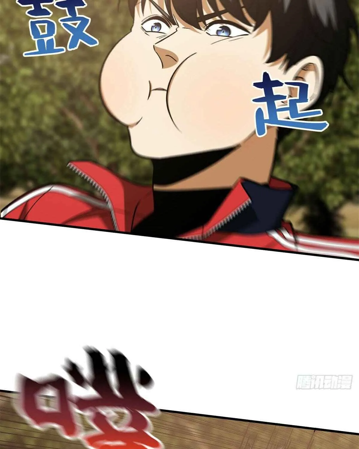 Read Global Martial Arts chapter 119 image 21 on Lezhin