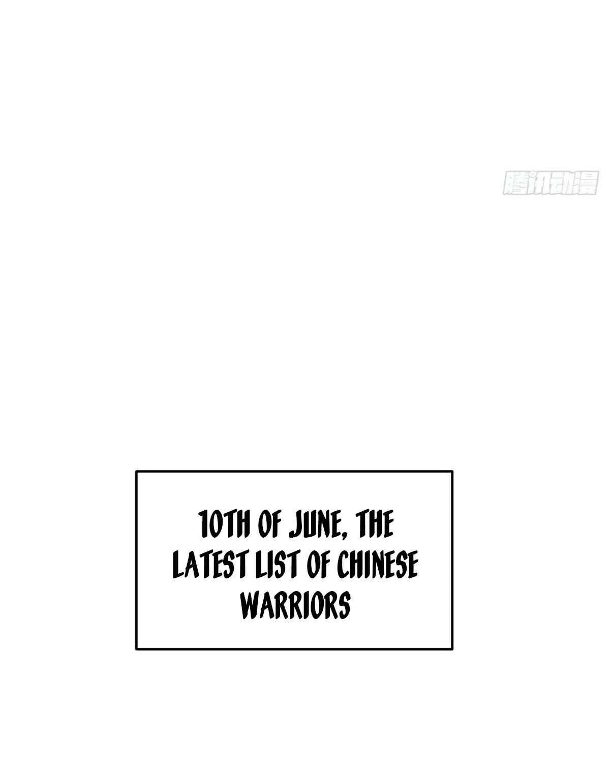 Read Global Martial Arts chapter 119 image 37 on Lezhin