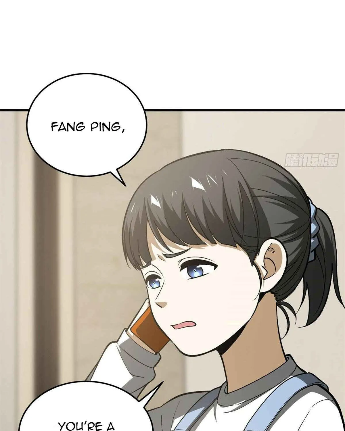 Read Global Martial Arts chapter 119 image 47 on Lezhin