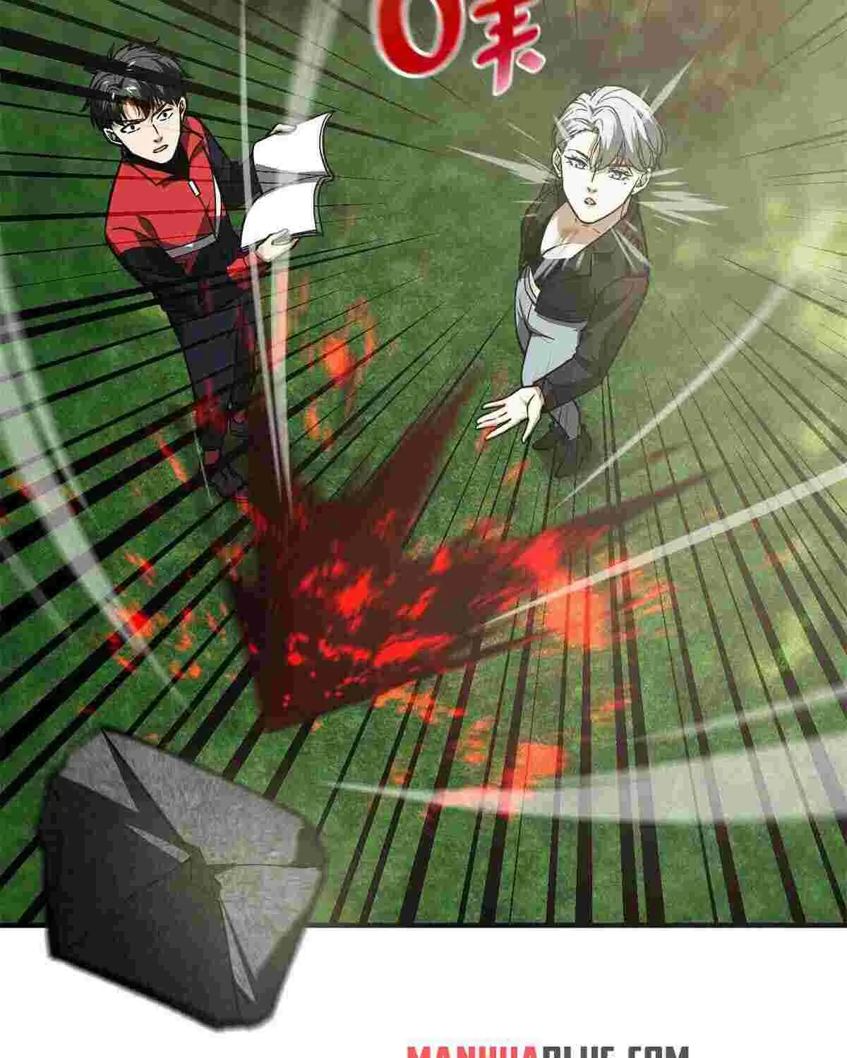 Read Global Martial Arts chapter 119 image 8 on Lezhin