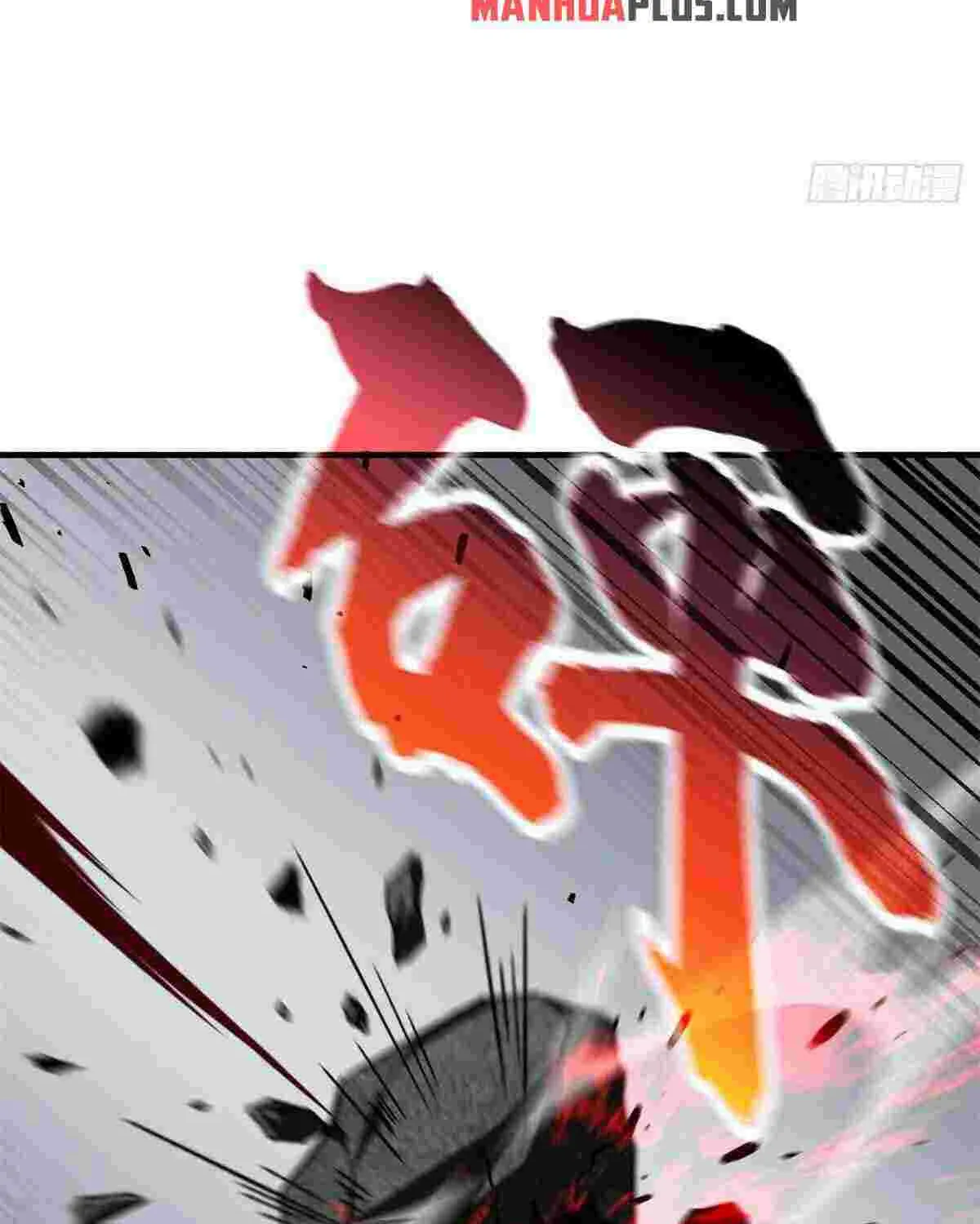 Read Global Martial Arts chapter 119 image 9 on Lezhin