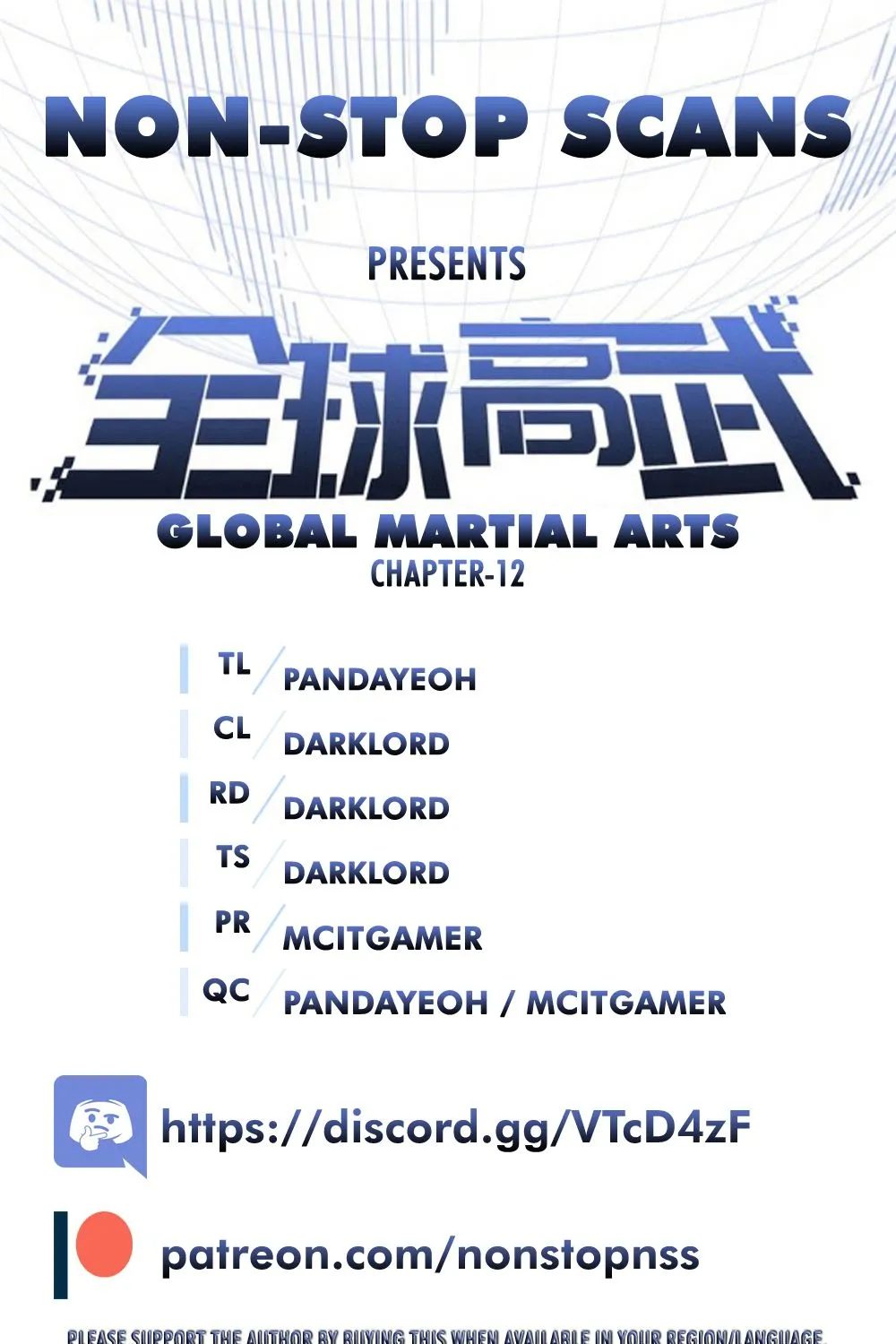 Read Global Martial Arts chapter 12 image 0 on Lezhin