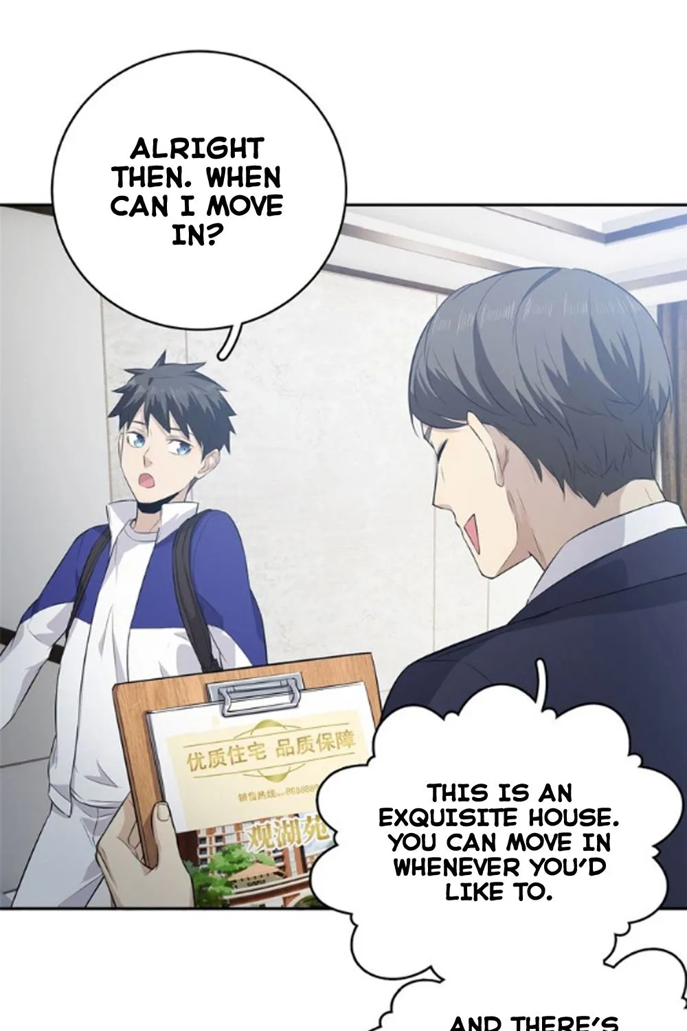 Read Global Martial Arts chapter 12 image 14 on Lezhin