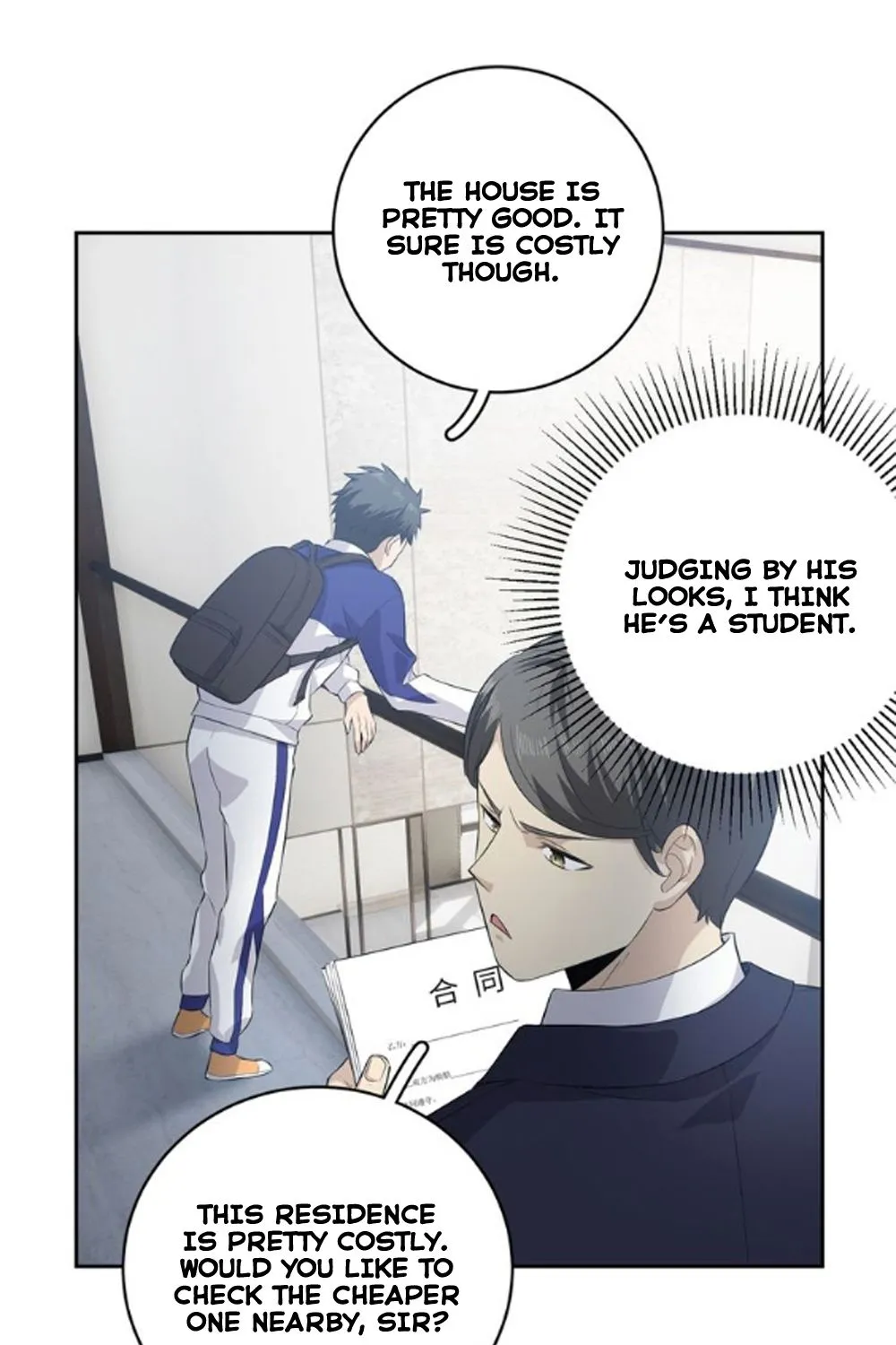 Read Global Martial Arts chapter 12 image 5 on Lezhin