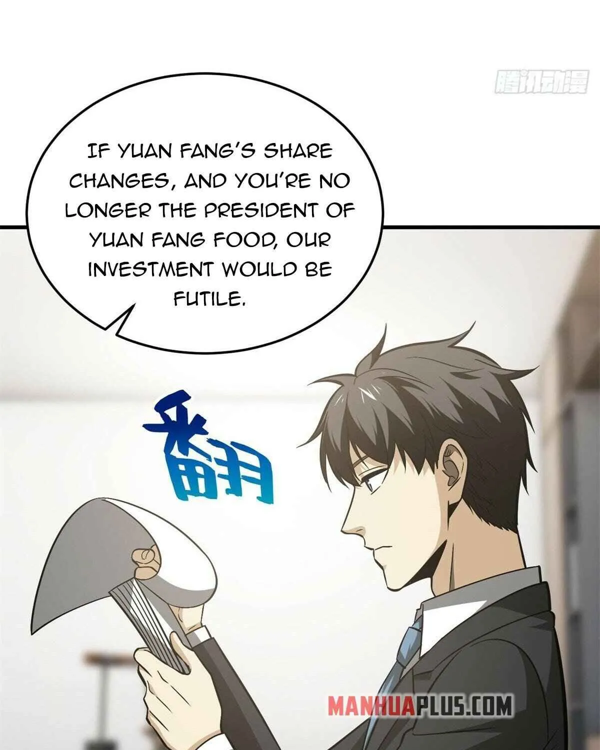 Read Global Martial Arts chapter 120 image 14 on Lezhin