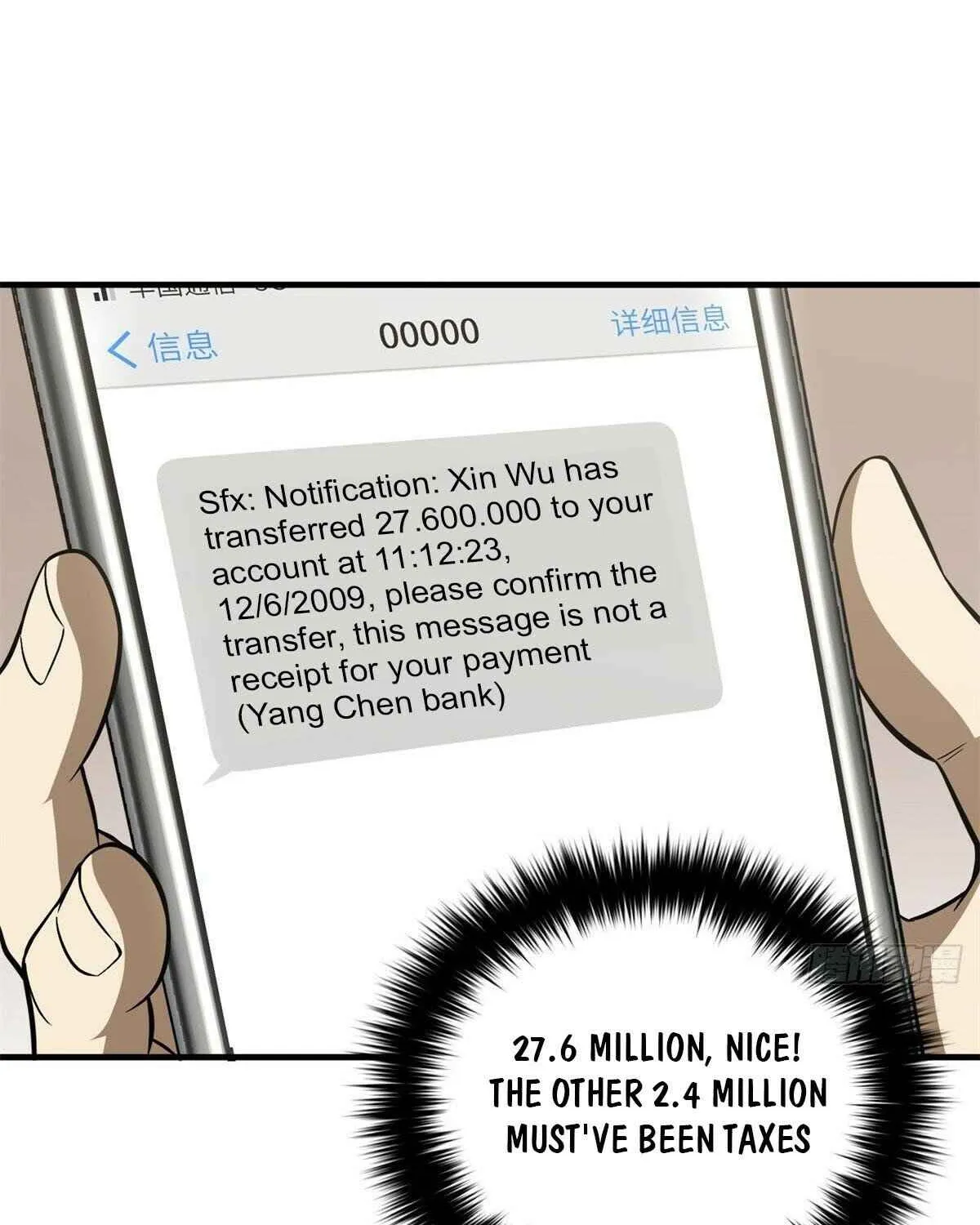 Read Global Martial Arts chapter 120 image 23 on Lezhin