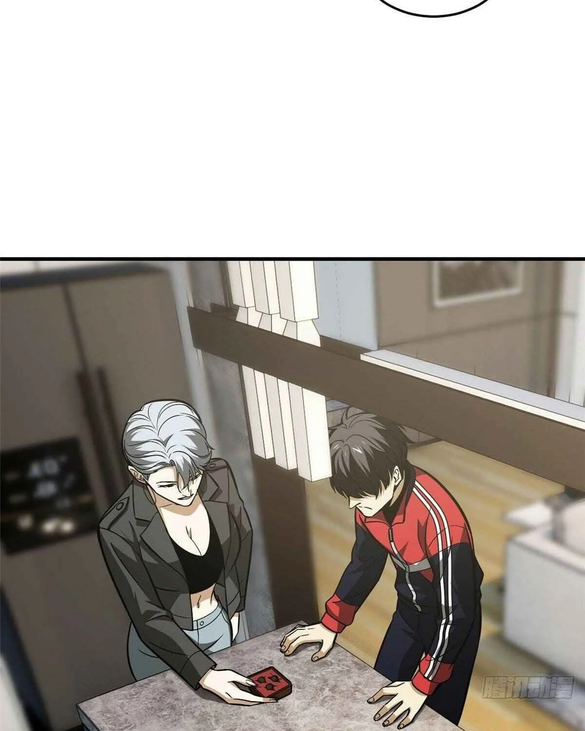 Read Global Martial Arts chapter 121 image 24 on Lezhin