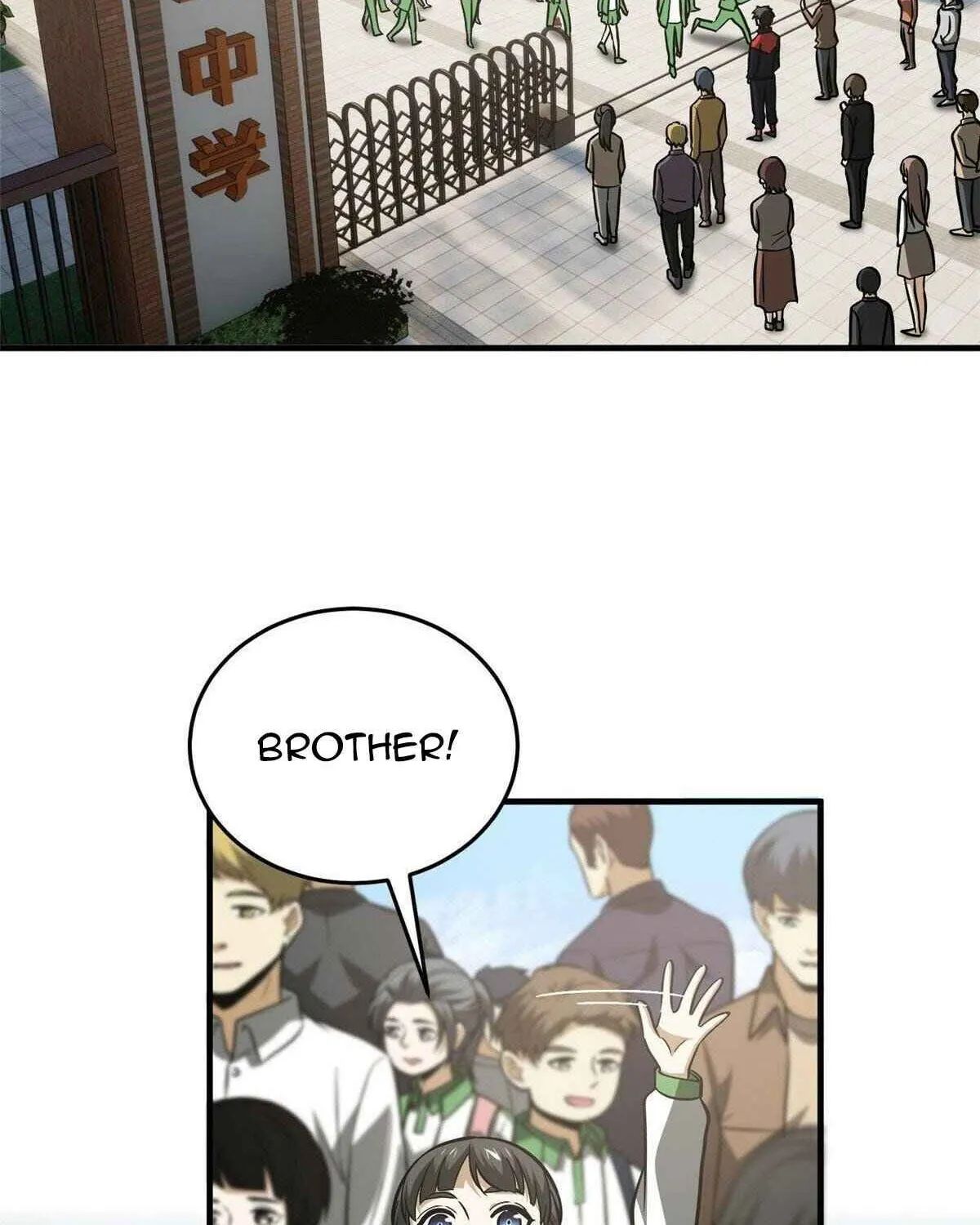 Read Global Martial Arts chapter 121 image 41 on Lezhin