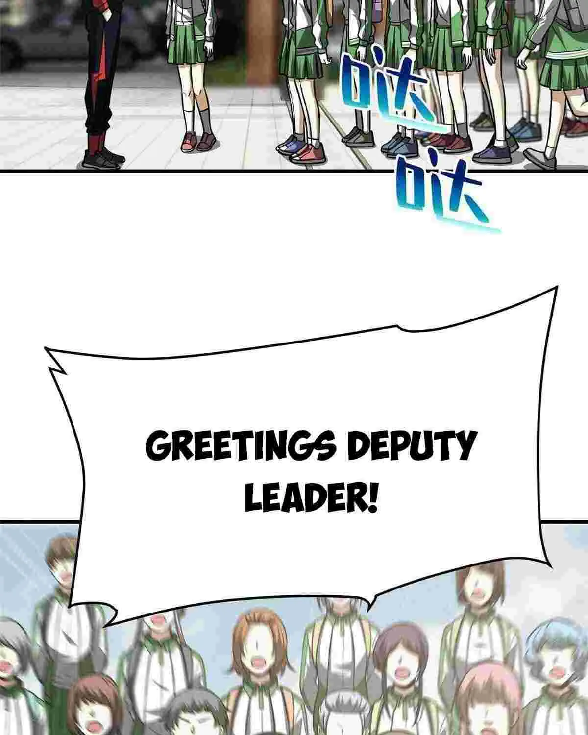 Read Global Martial Arts chapter 121 image 45 on Lezhin