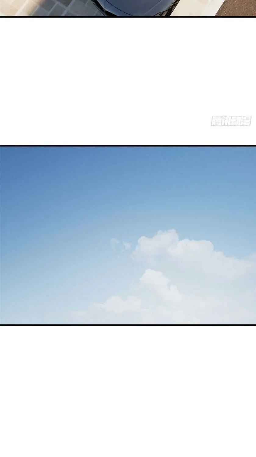 Read Global Martial Arts chapter 122 image 19 on Lezhin