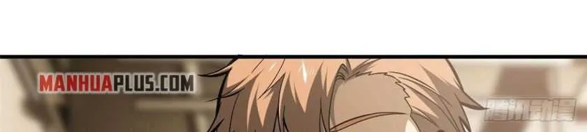 Read Global Martial Arts chapter 122 image 41 on Lezhin
