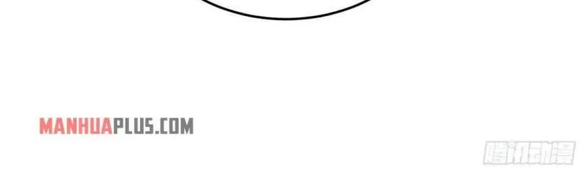 Read Global Martial Arts chapter 122 image 7 on Lezhin