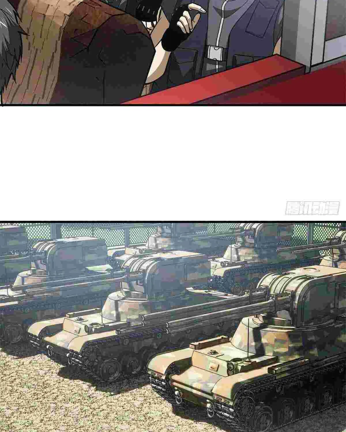 Read Global Martial Arts chapter 123 image 19 on Lezhin