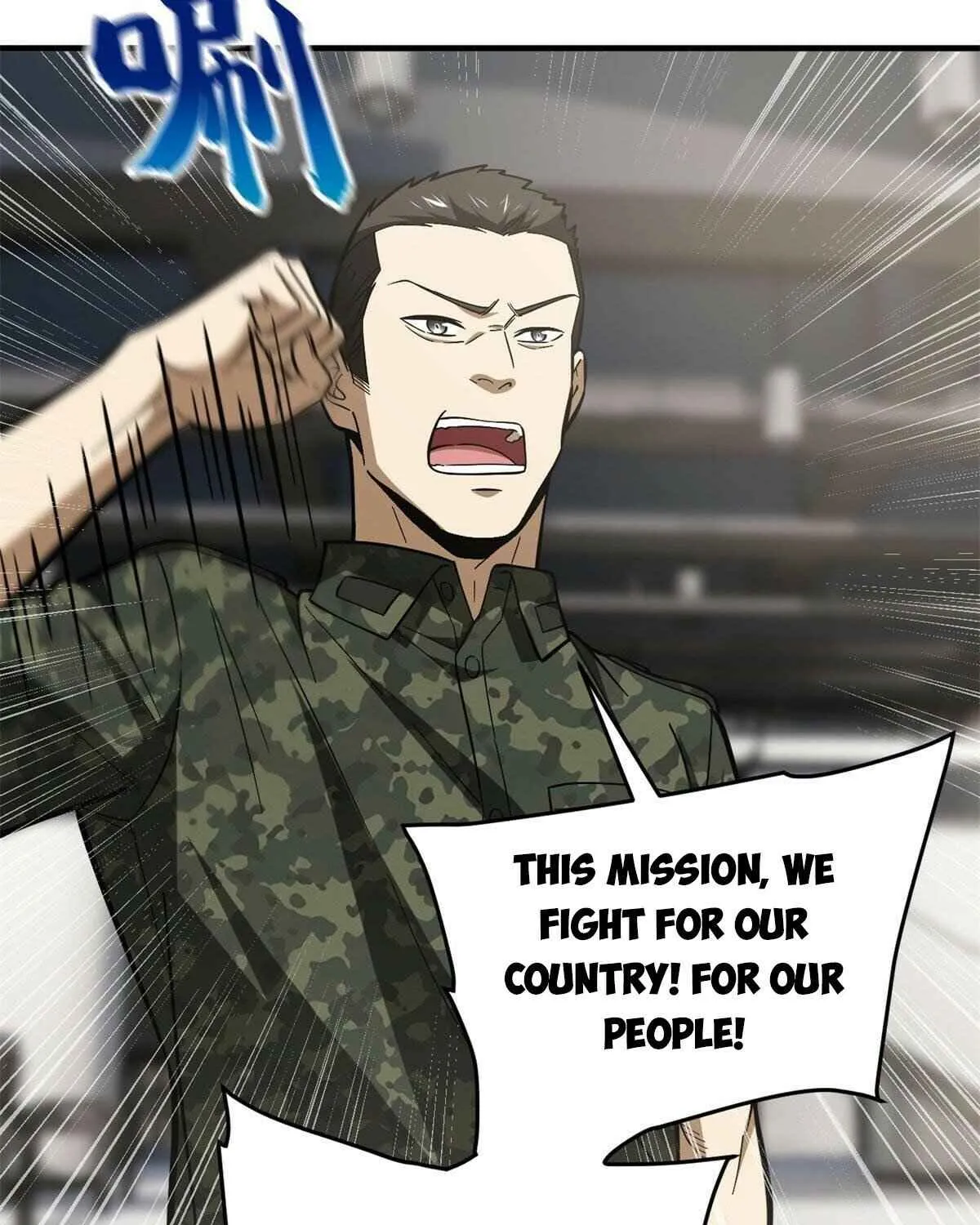 Read Global Martial Arts chapter 123 image 28 on Lezhin