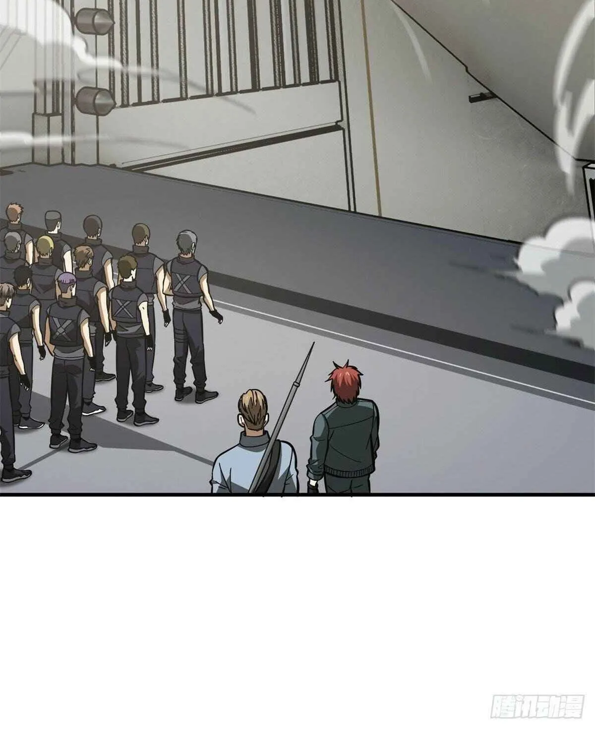 Read Global Martial Arts chapter 123 image 31 on Lezhin