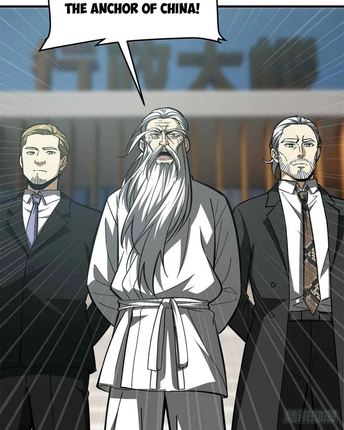 Read Global Martial Arts chapter 123 image 4 on Lezhin