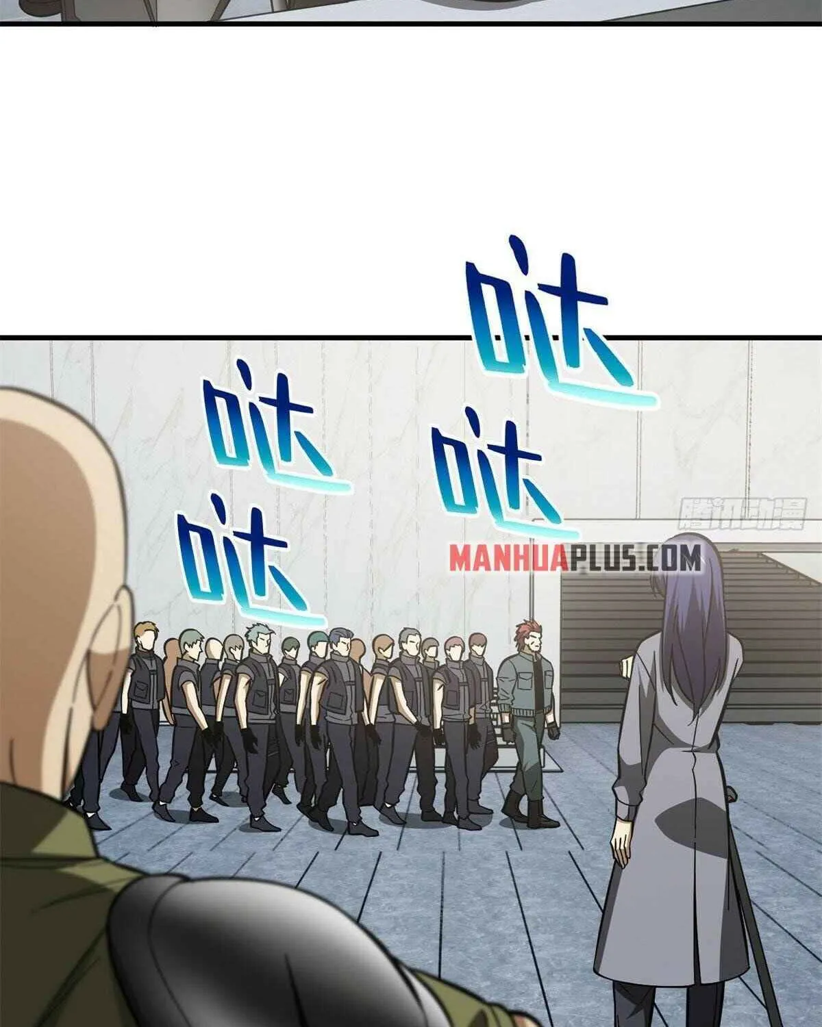 Read Global Martial Arts chapter 123 image 40 on Lezhin