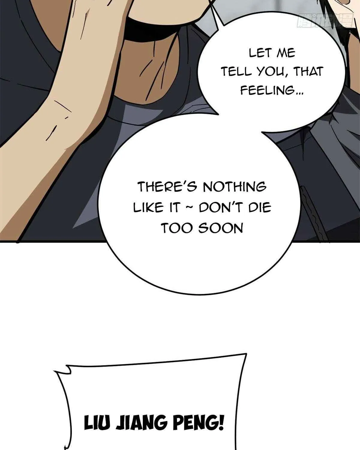 Read Global Martial Arts chapter 123 image 55 on Lezhin