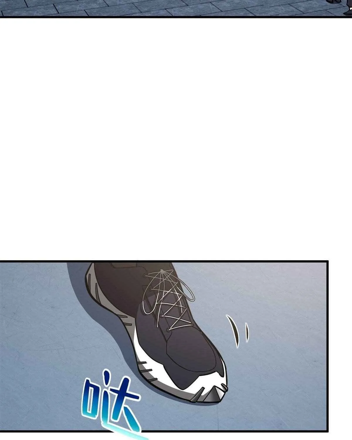 Read Global Martial Arts chapter 123 image 61 on Lezhin