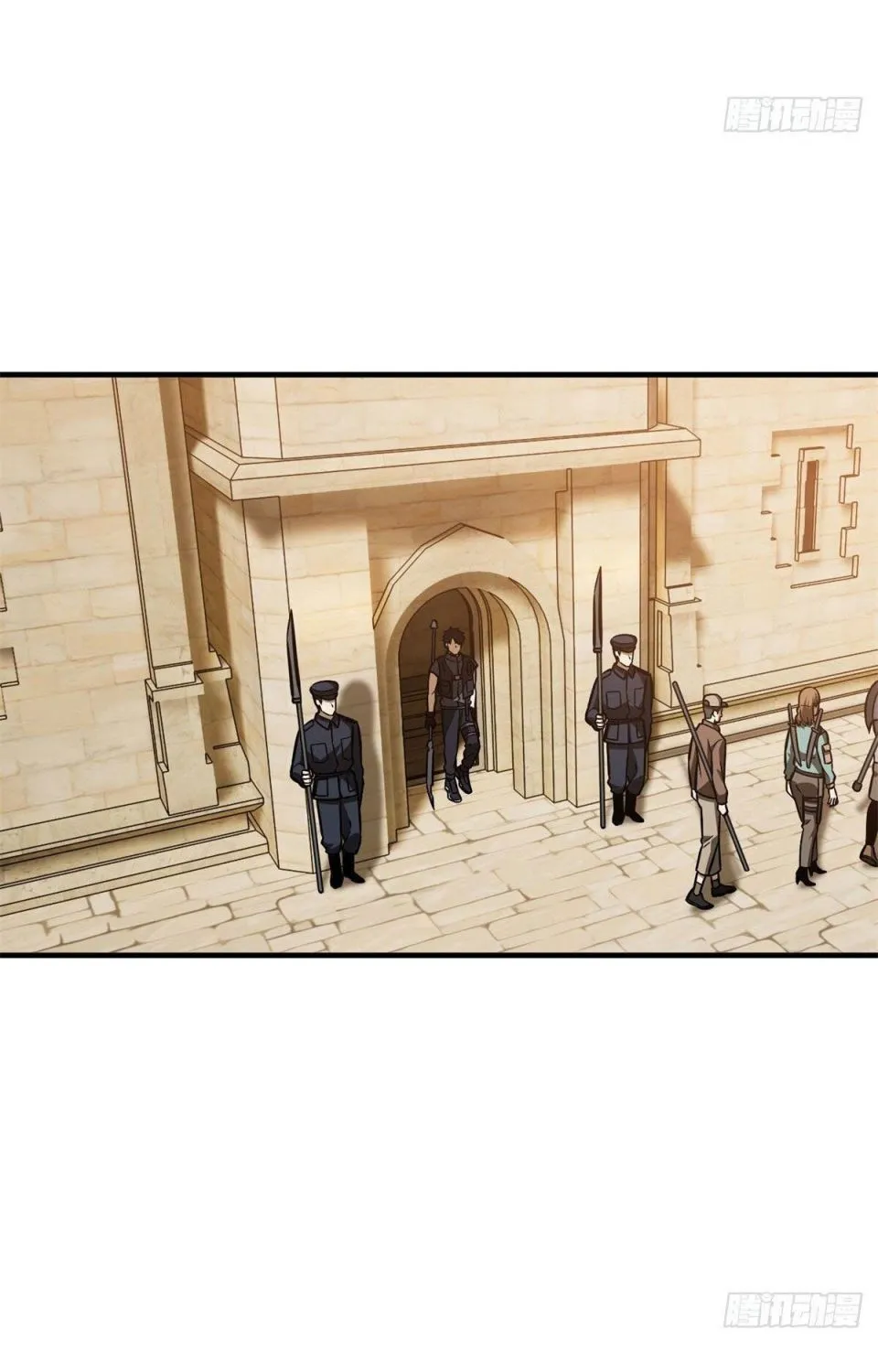 Read Global Martial Arts chapter 124 image 17 on Lezhin