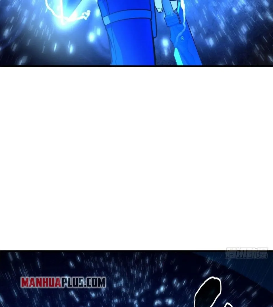 Read Global Martial Arts chapter 124 image 3 on Lezhin