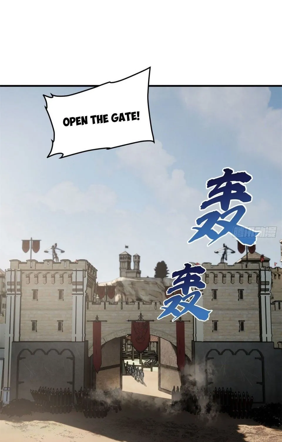 Read Global Martial Arts chapter 124 image 41 on Lezhin