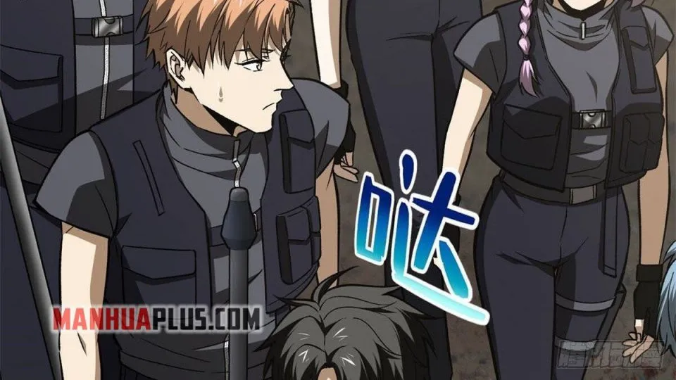 Read Global Martial Arts chapter 124 image 44 on Lezhin