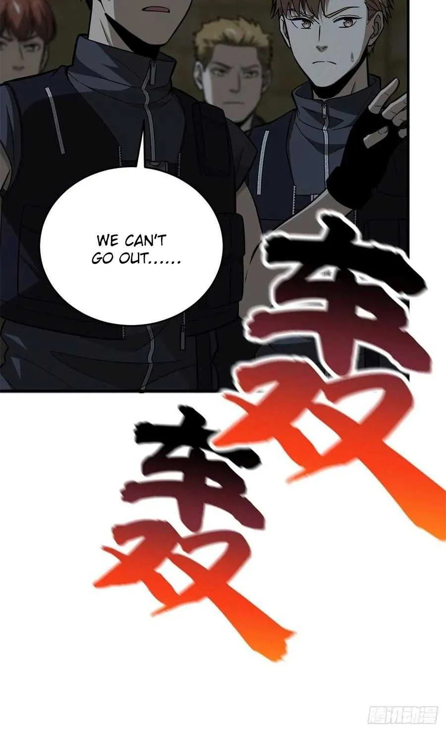 Read Global Martial Arts chapter 125 image 32 on Lezhin