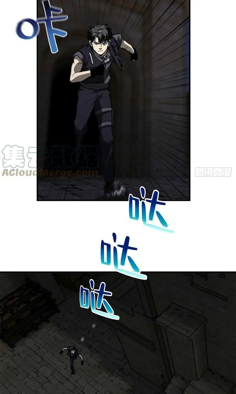 Read Global Martial Arts chapter 125 image 36 on Lezhin