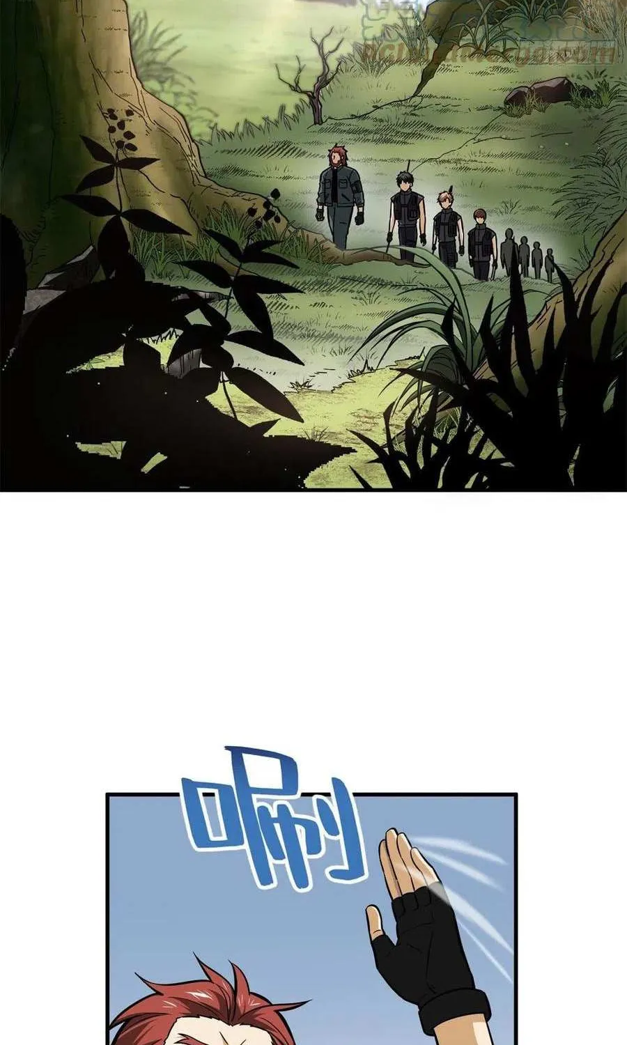 Read Global Martial Arts chapter 125 image 5 on Lezhin
