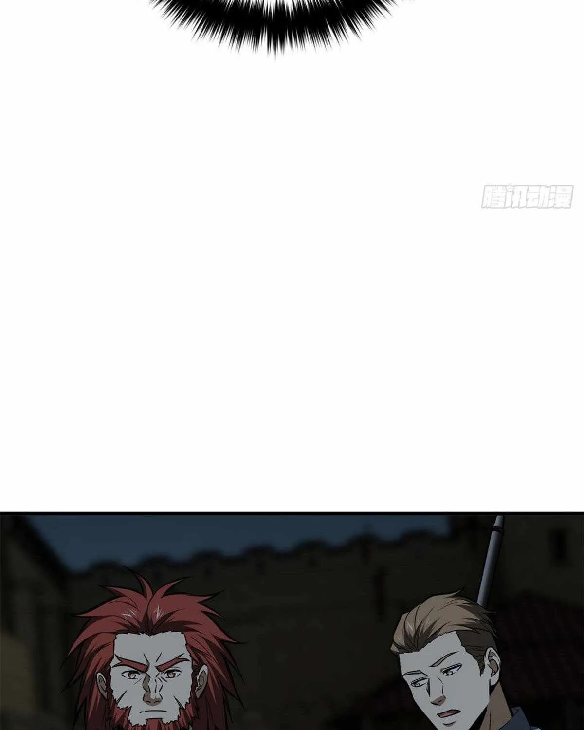 Read Global Martial Arts chapter 126 image 12 on Lezhin