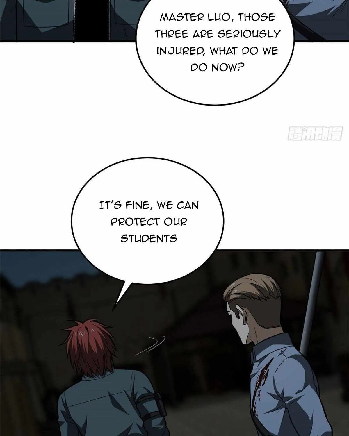 Read Global Martial Arts chapter 126 image 14 on Lezhin