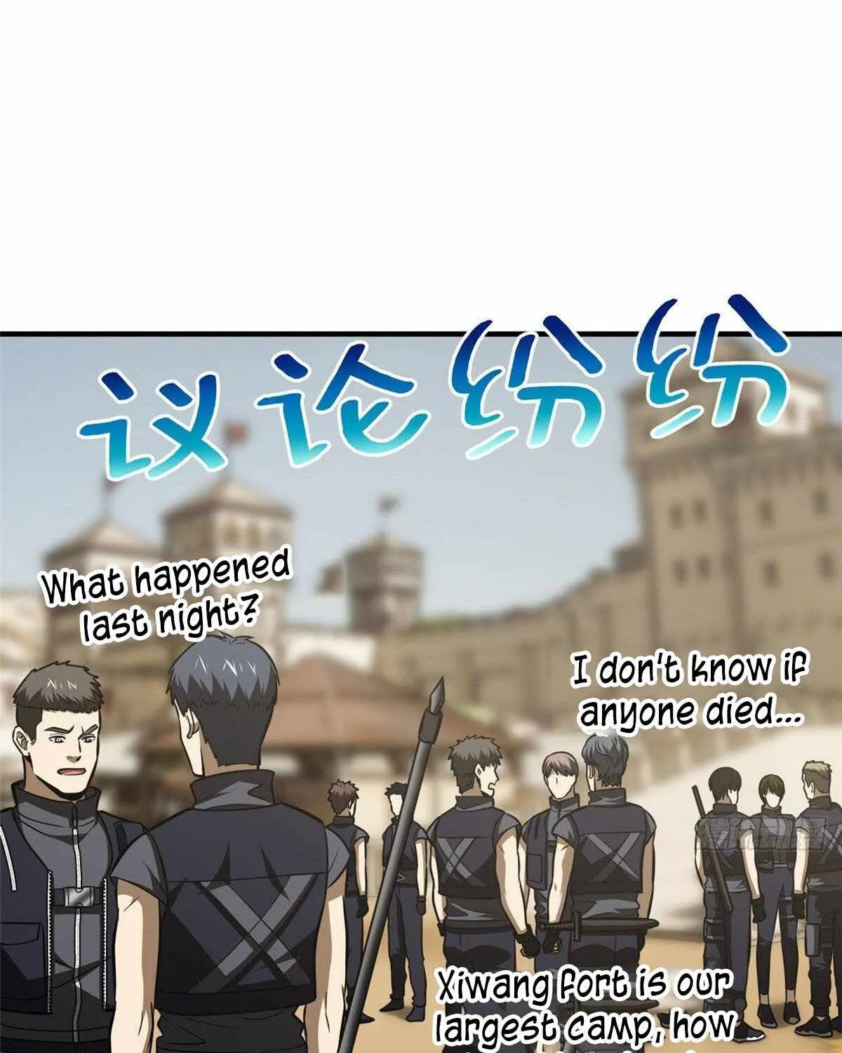 Read Global Martial Arts chapter 126 image 19 on Lezhin