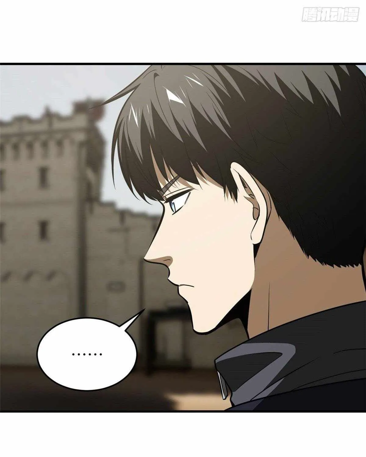 Read Global Martial Arts chapter 126 image 24 on Lezhin