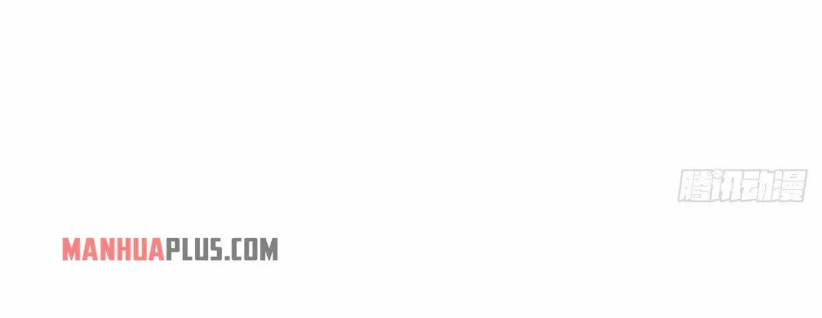 Read Global Martial Arts chapter 126 image 25 on Lezhin