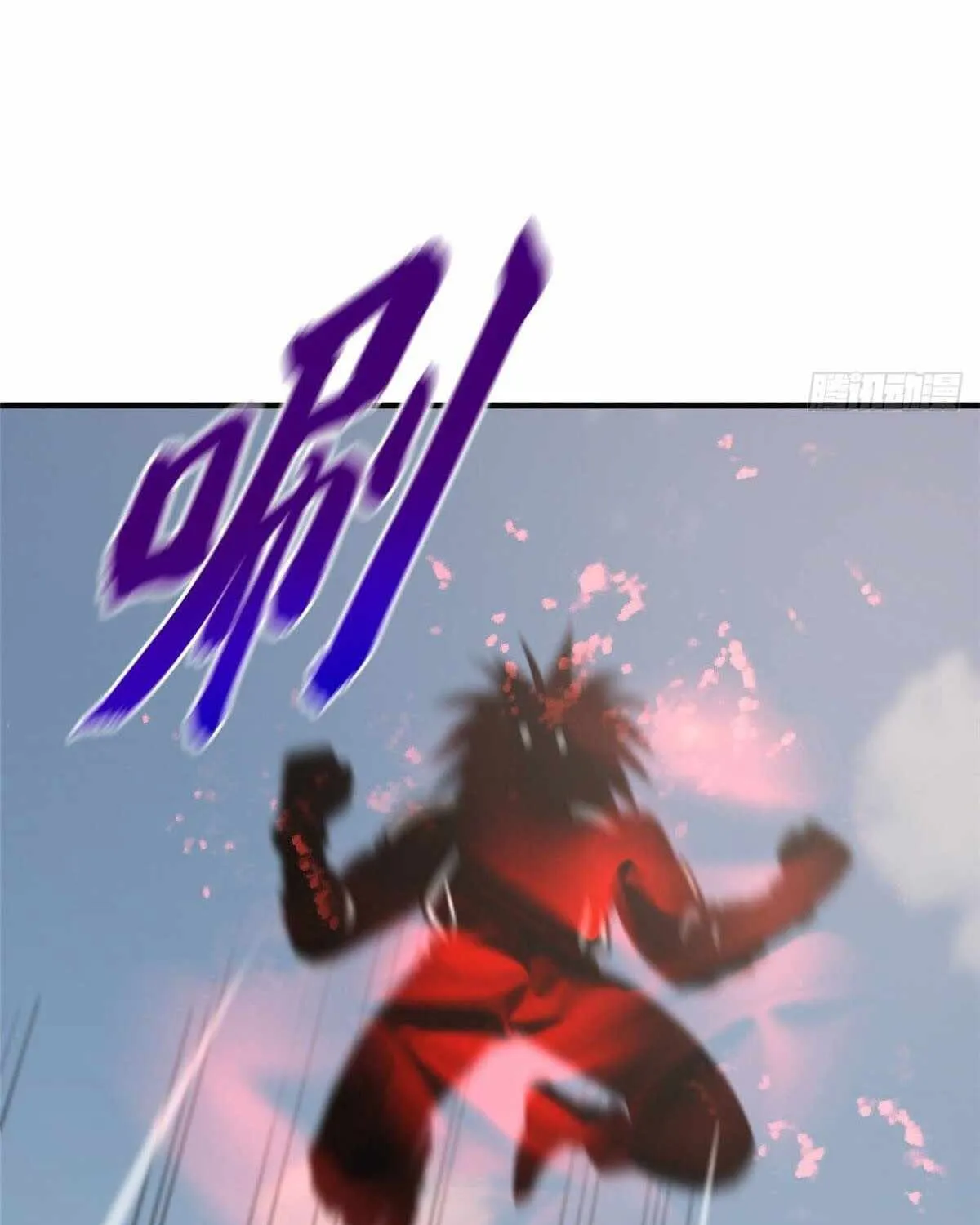 Read Global Martial Arts chapter 126 image 28 on Lezhin