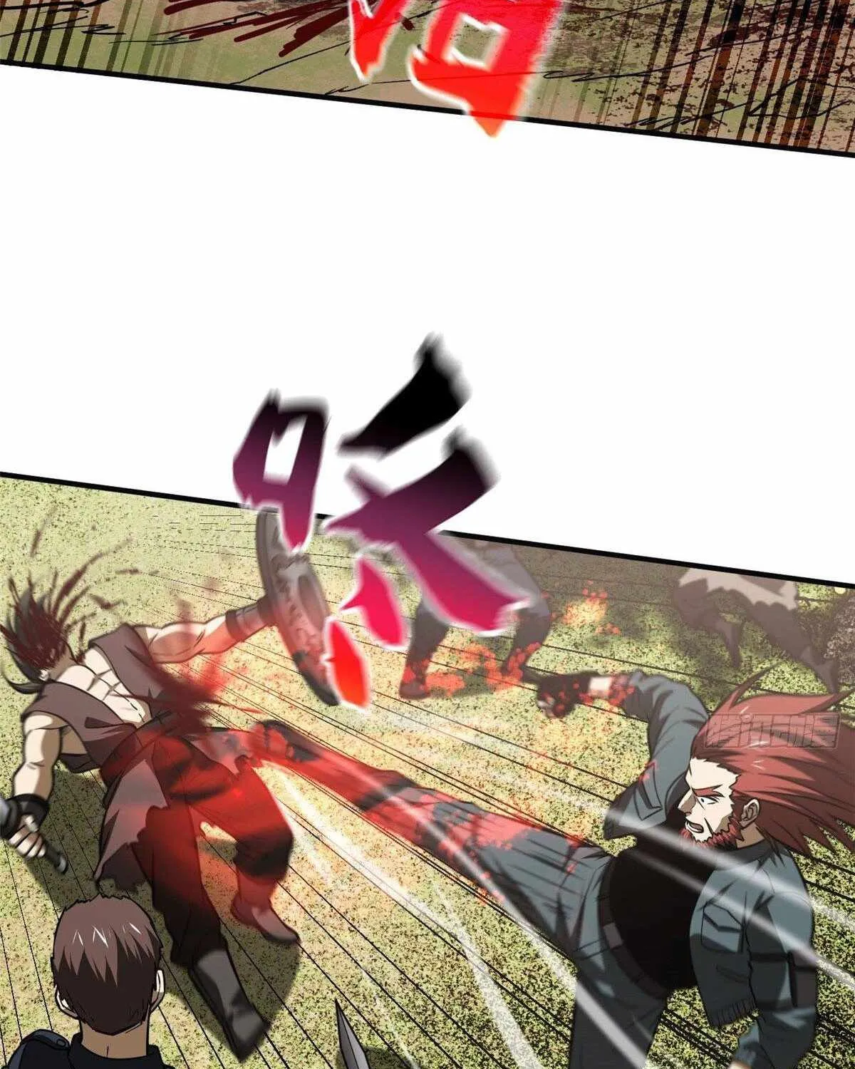 Read Global Martial Arts chapter 126 image 32 on Lezhin