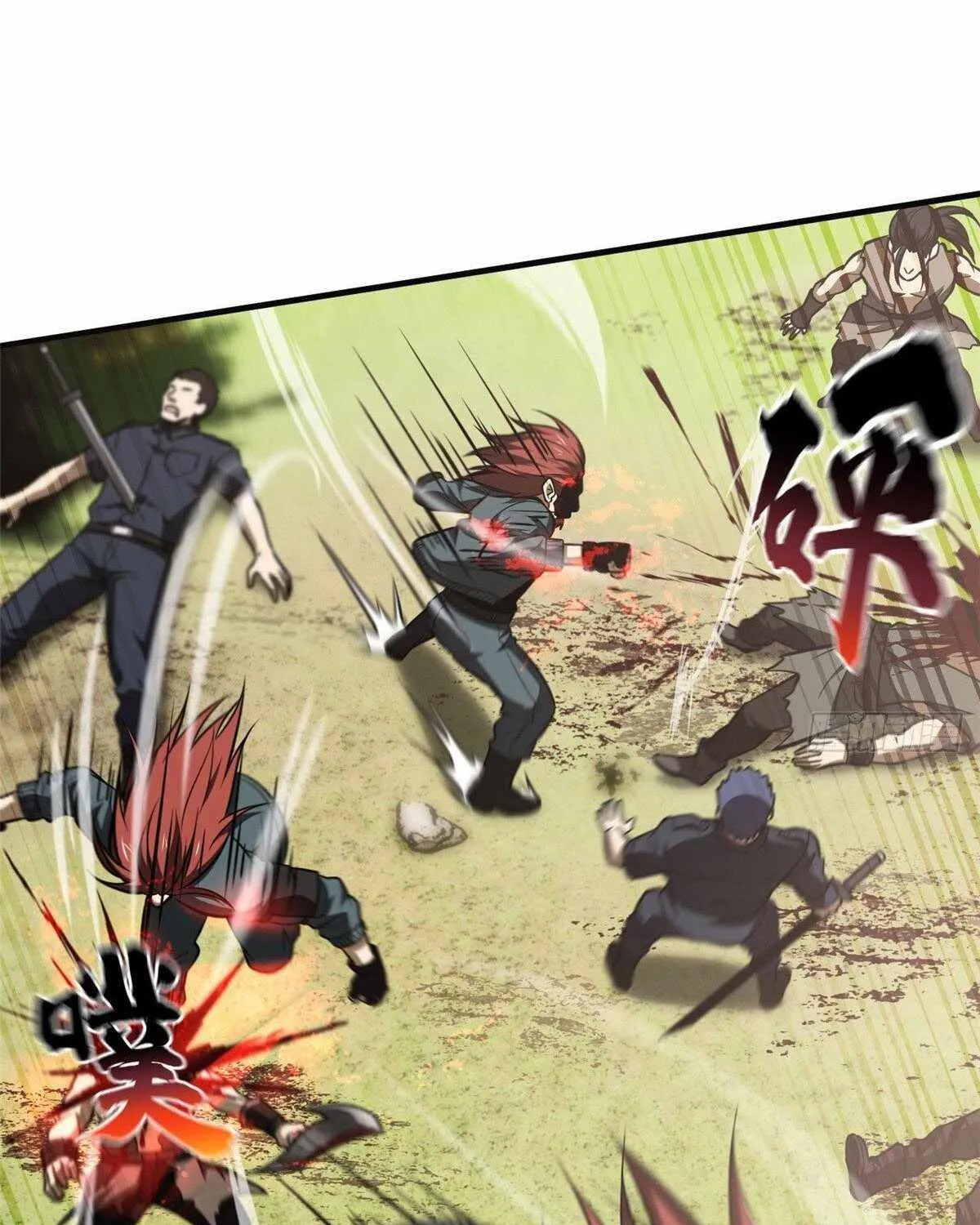 Read Global Martial Arts chapter 126 image 34 on Lezhin