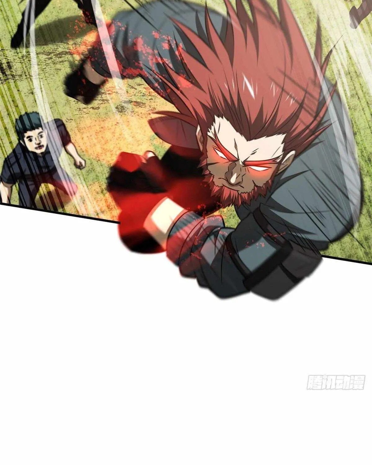 Read Global Martial Arts chapter 126 image 35 on Lezhin