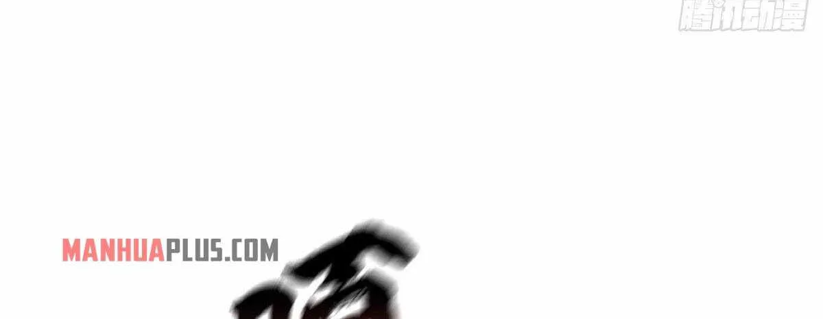 Read Global Martial Arts chapter 126 image 37 on Lezhin