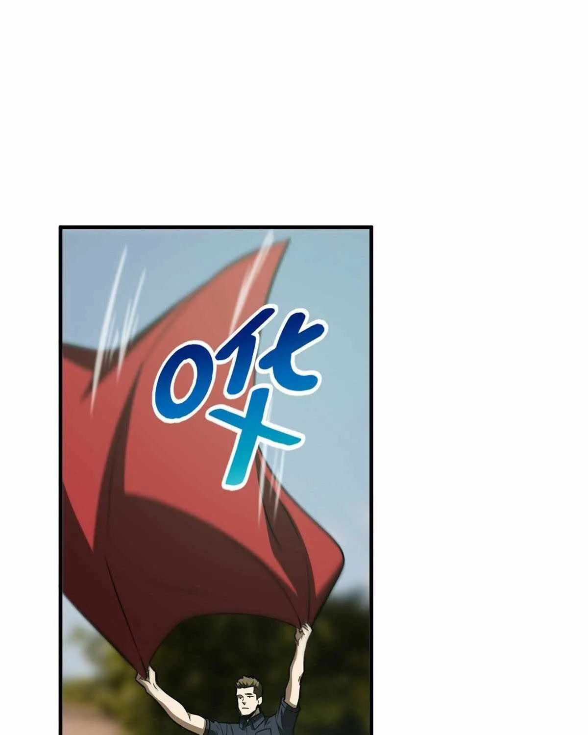 Read Global Martial Arts chapter 126 image 42 on Lezhin