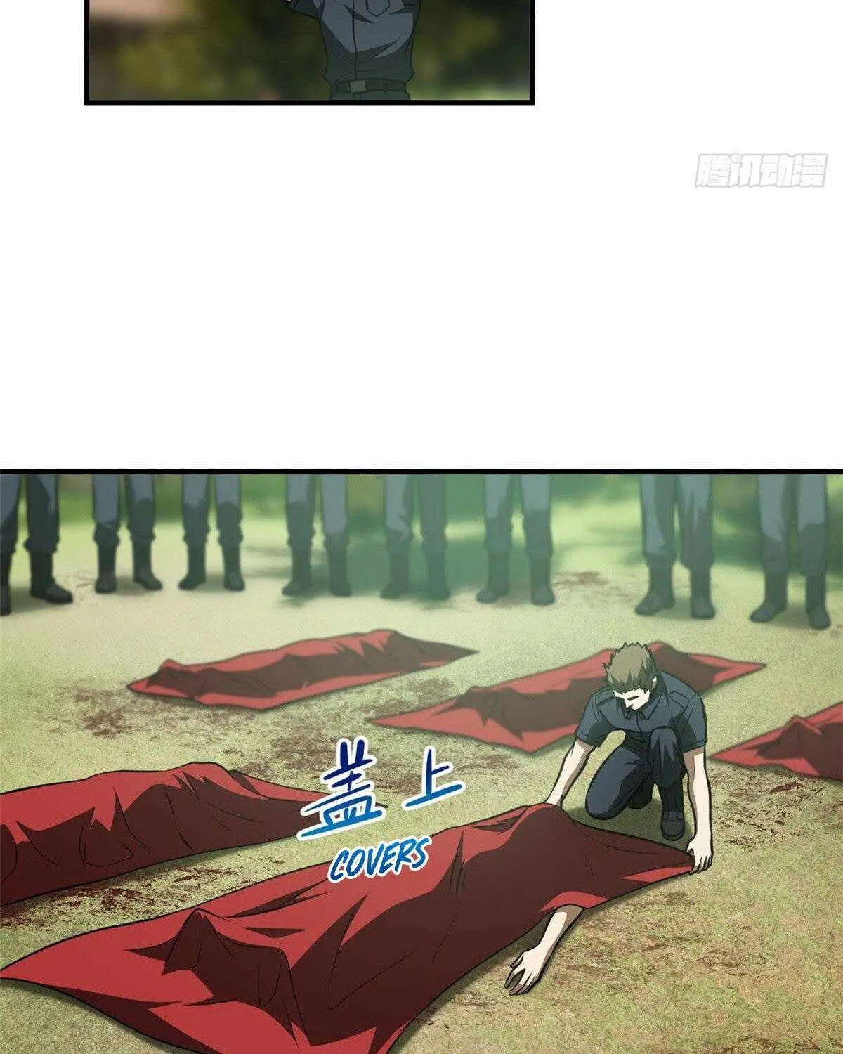 Read Global Martial Arts chapter 126 image 43 on Lezhin